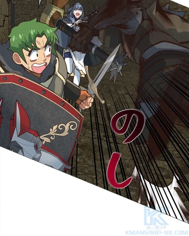 P61