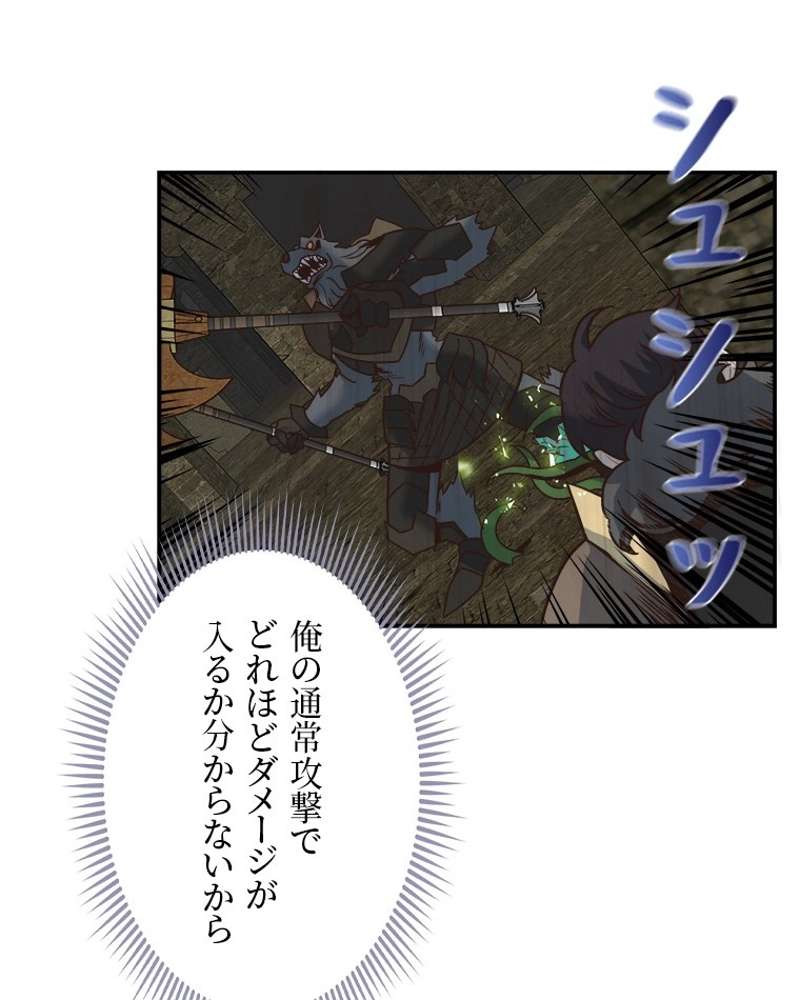 P78