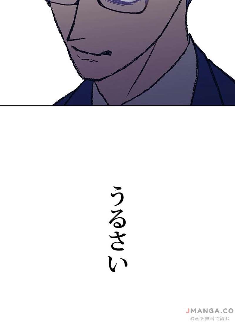 P107