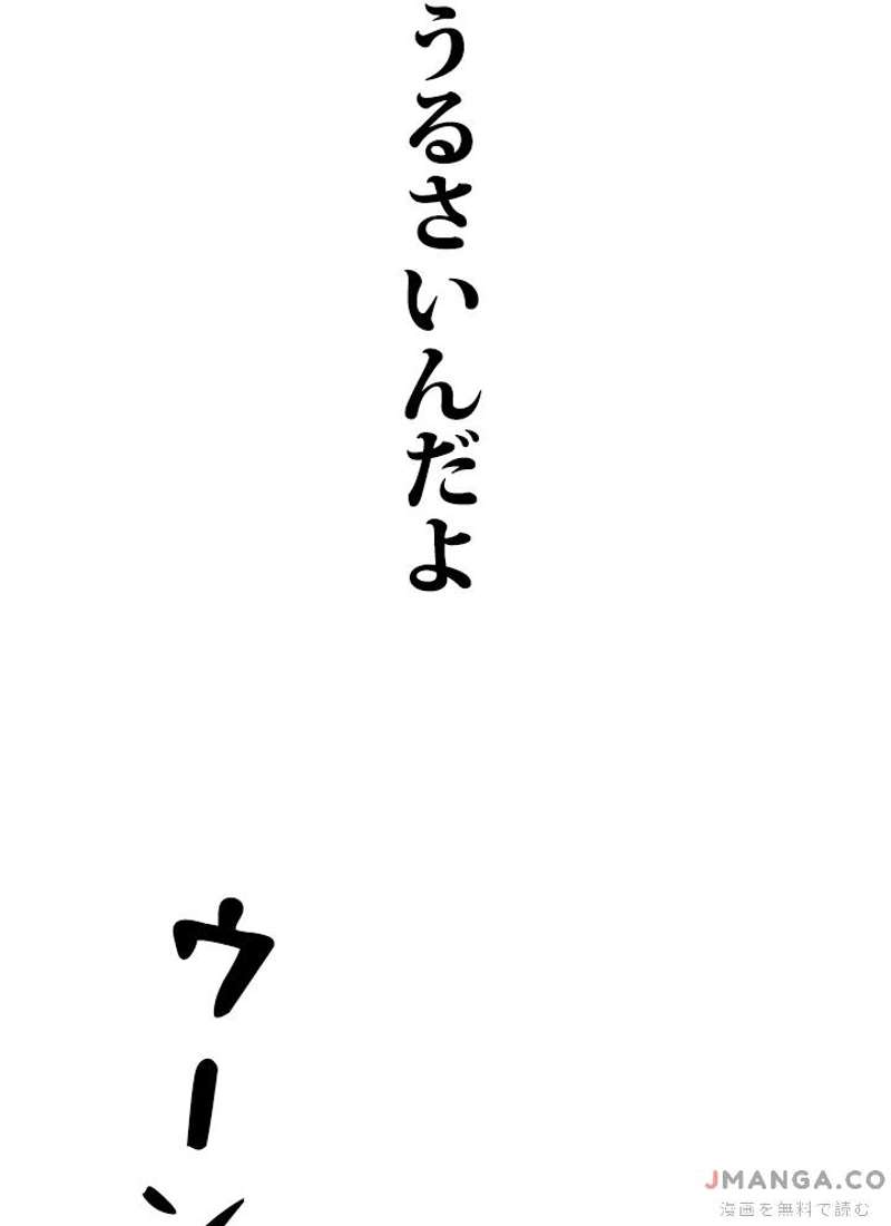 P113