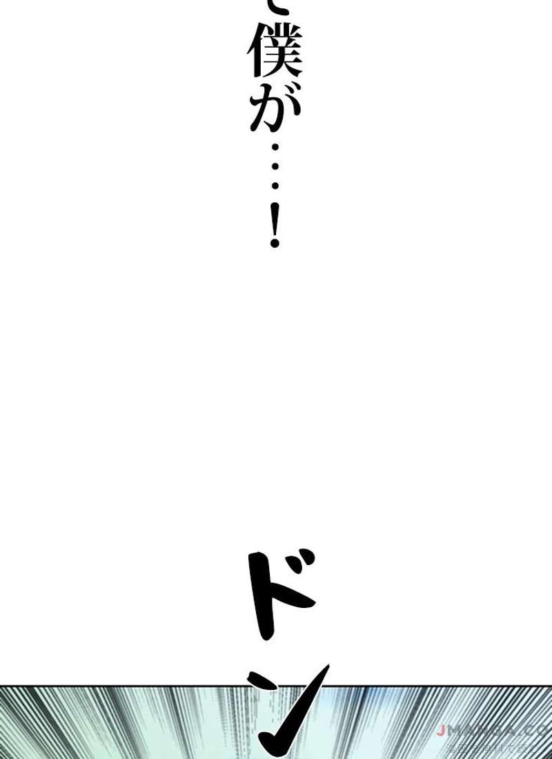 P117