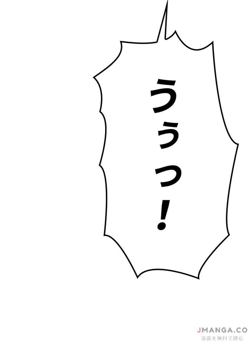 P119