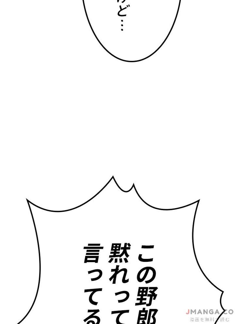 P134