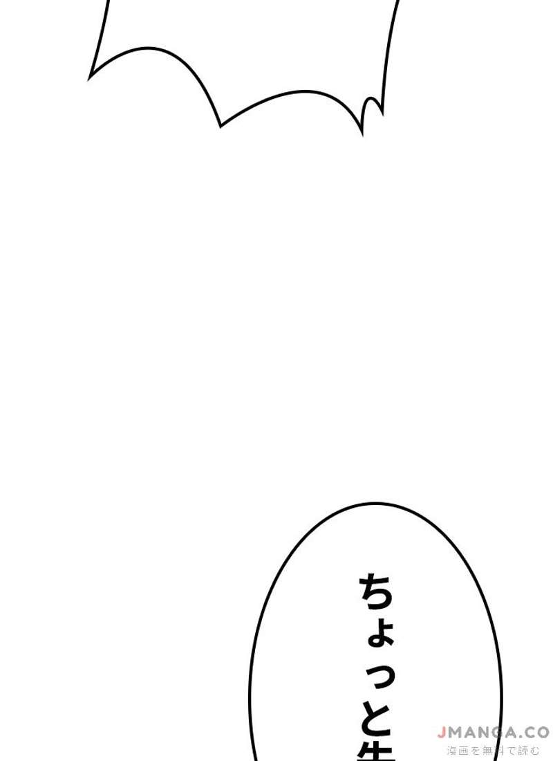 P138
