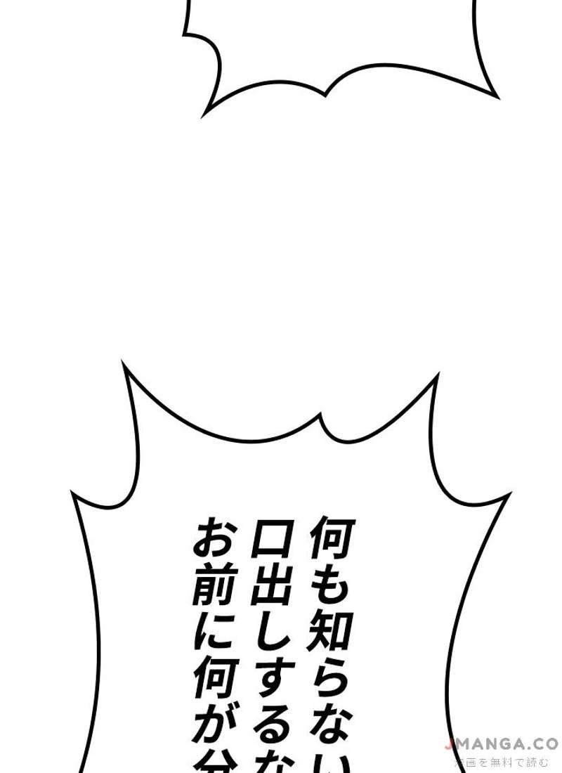 P147