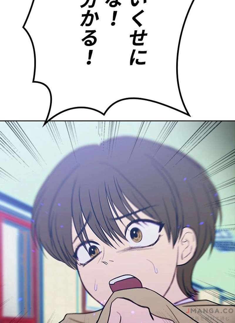 P148