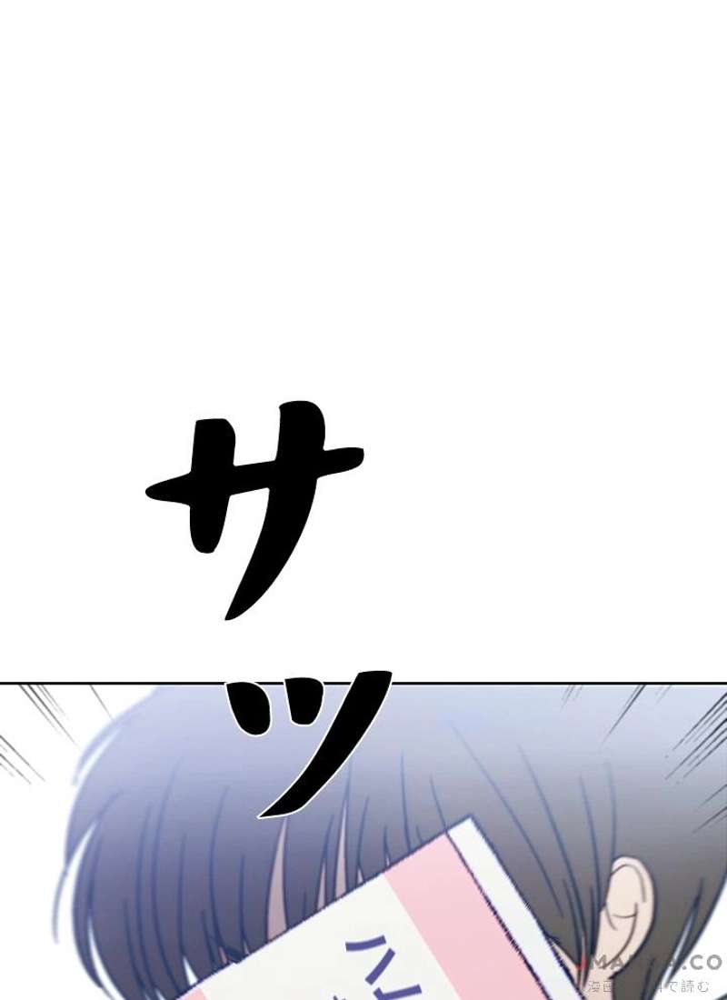 P156