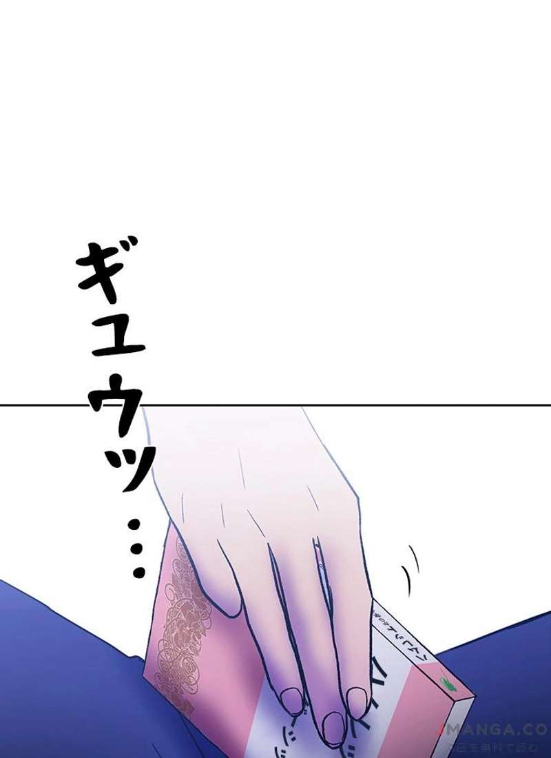 P163