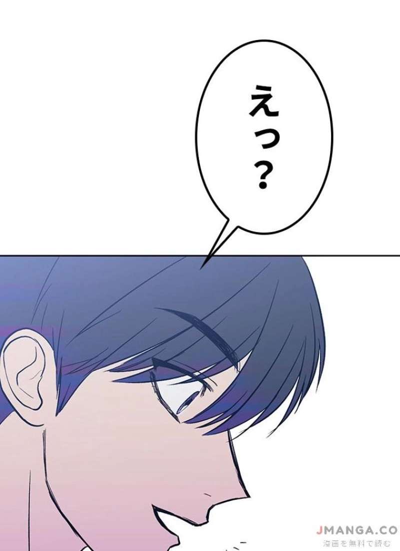 P46
