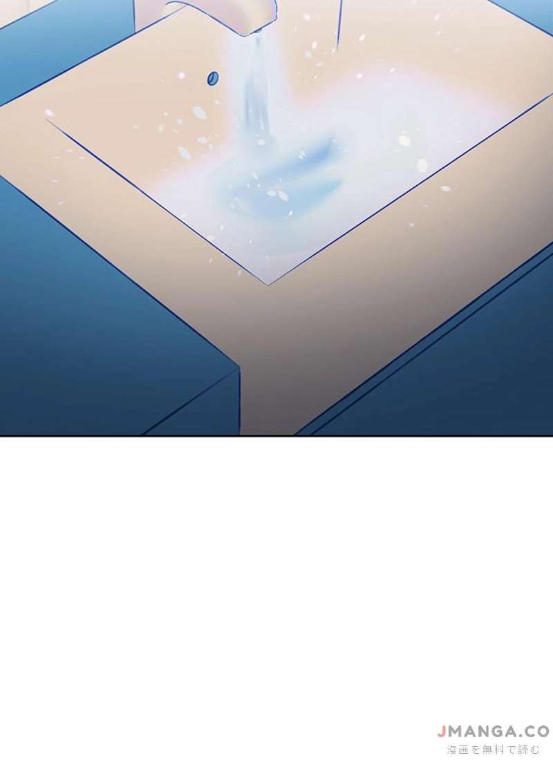 P59
