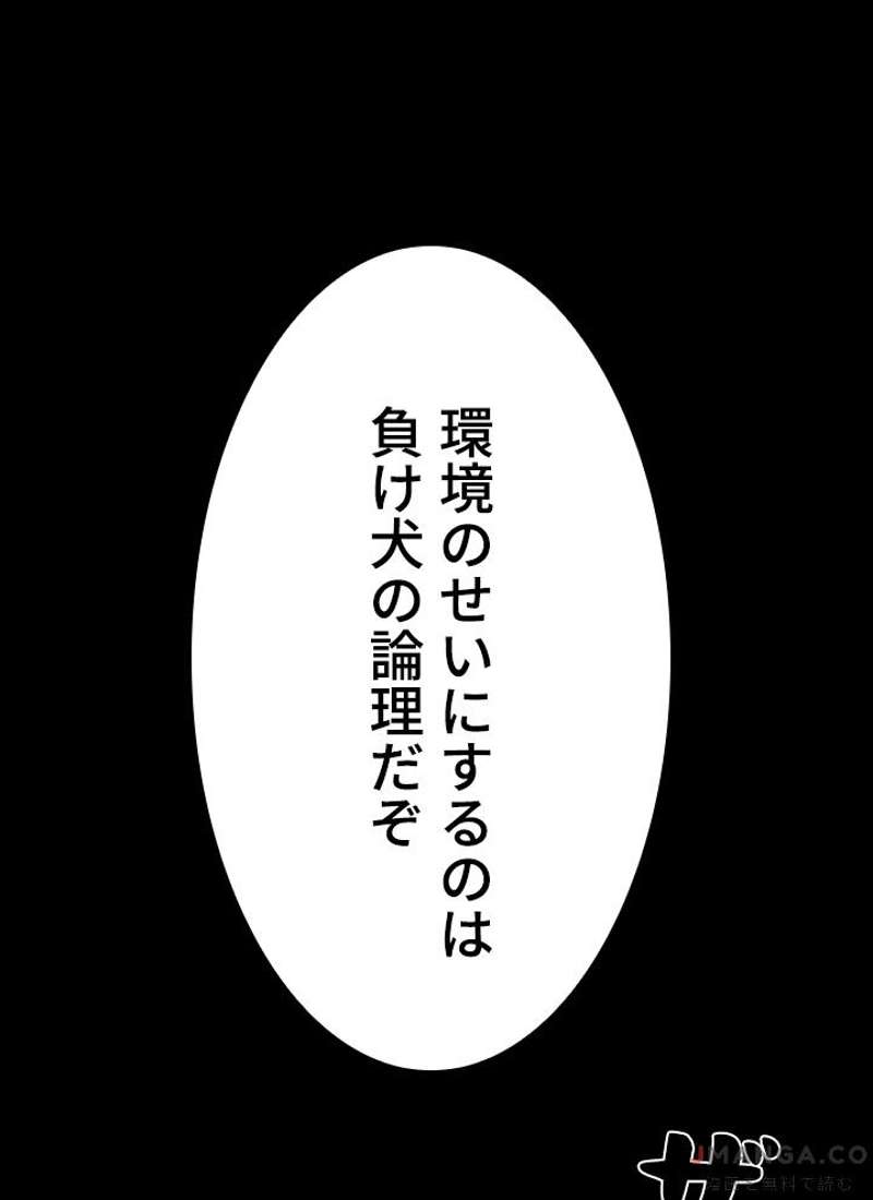 P64