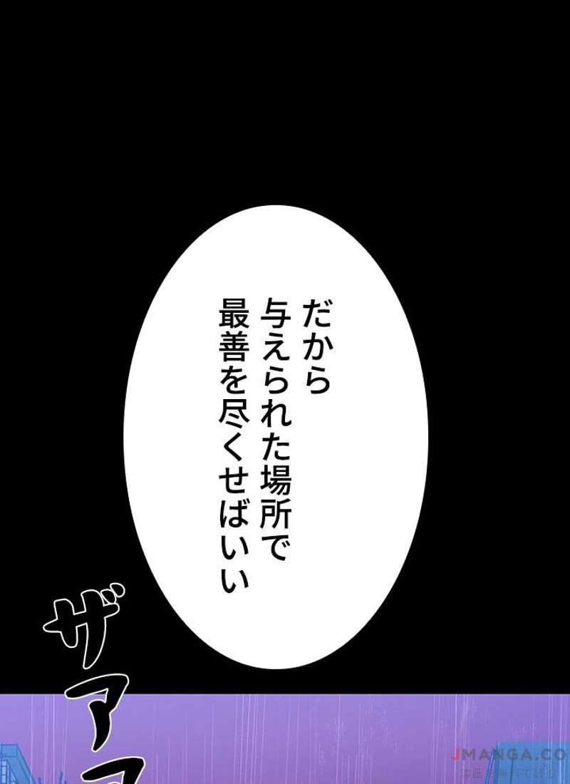 P68