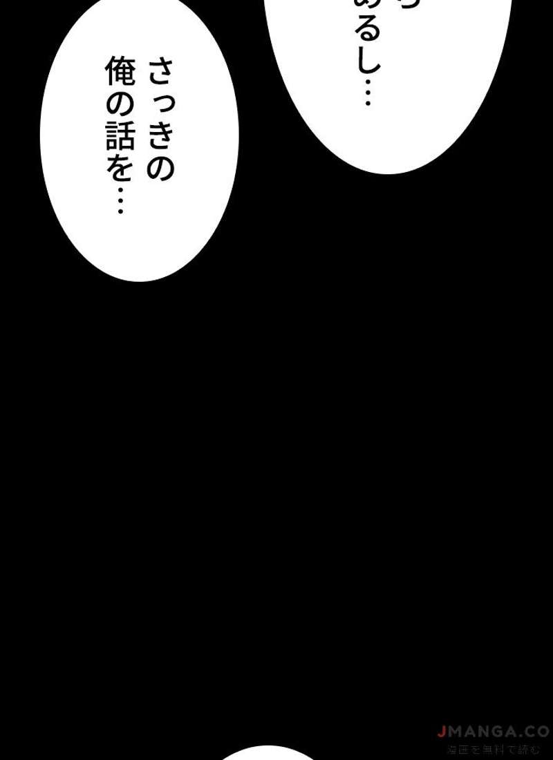 P76