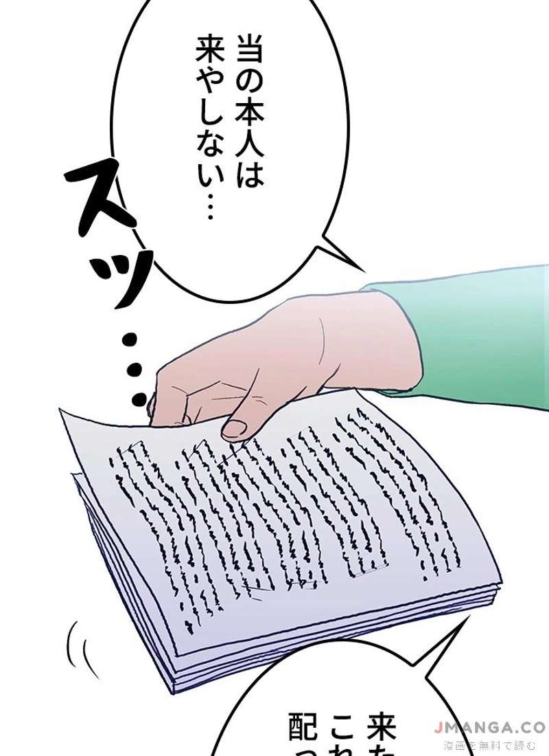 P95