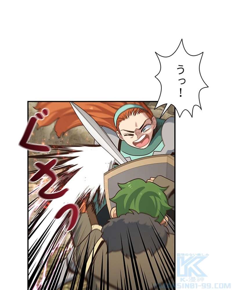 P52