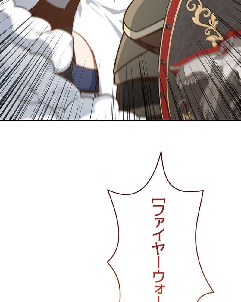 P89