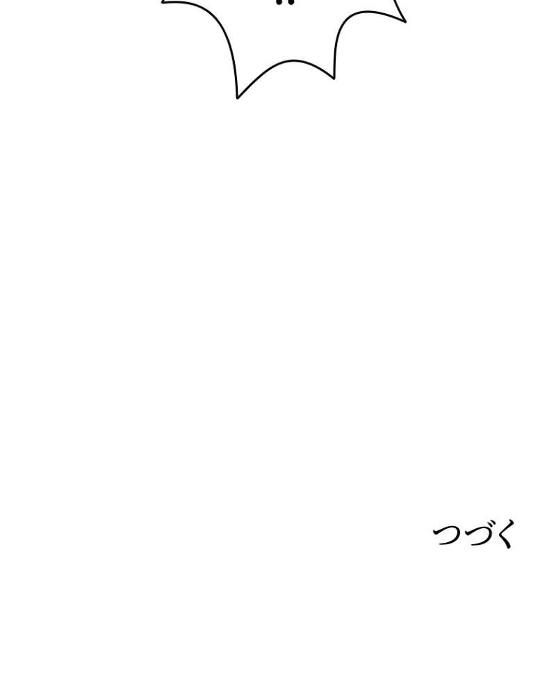 P93
