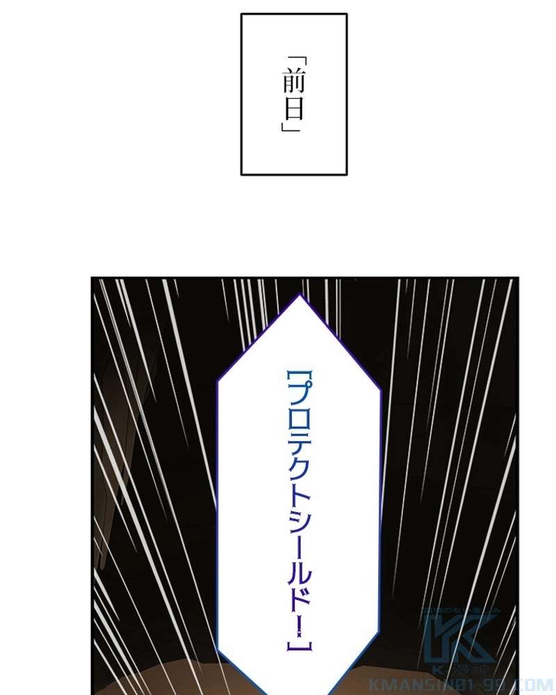 P103
