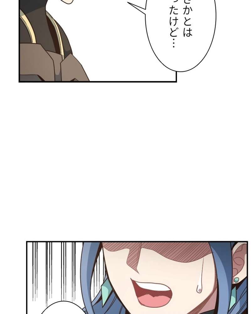 P108