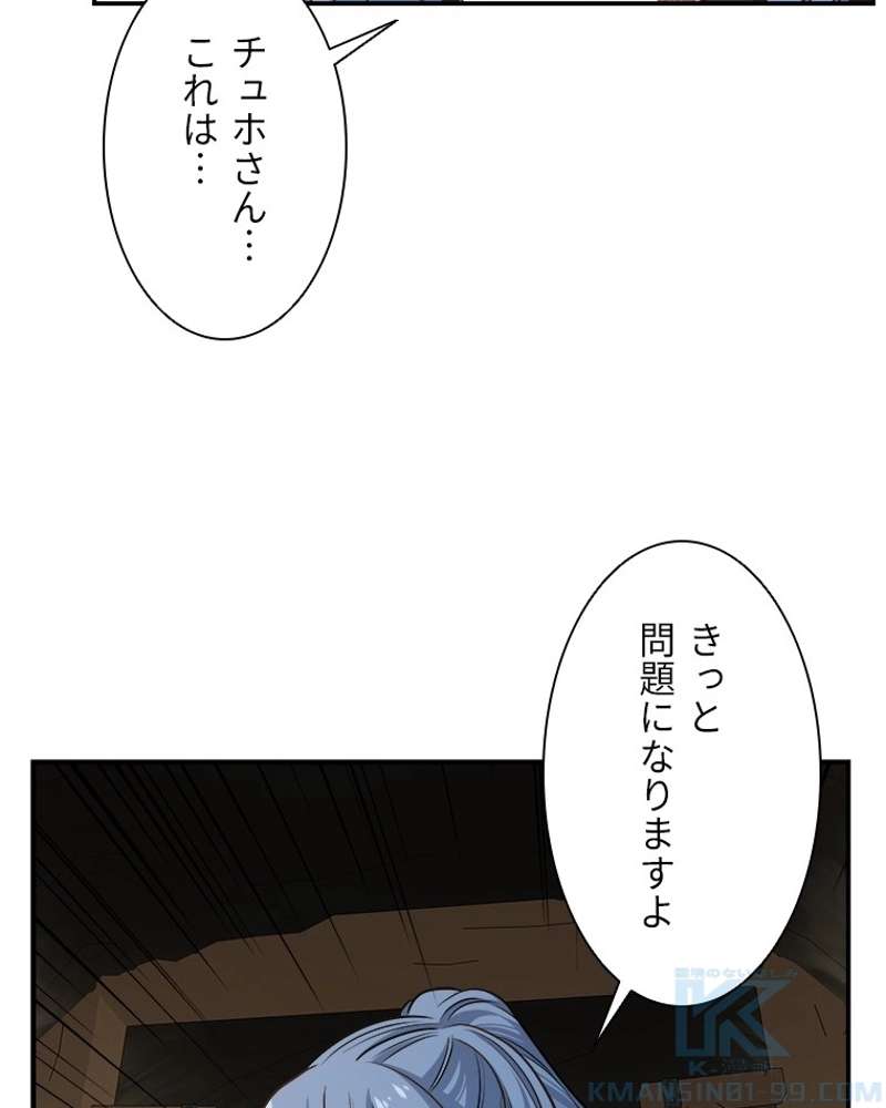 P109