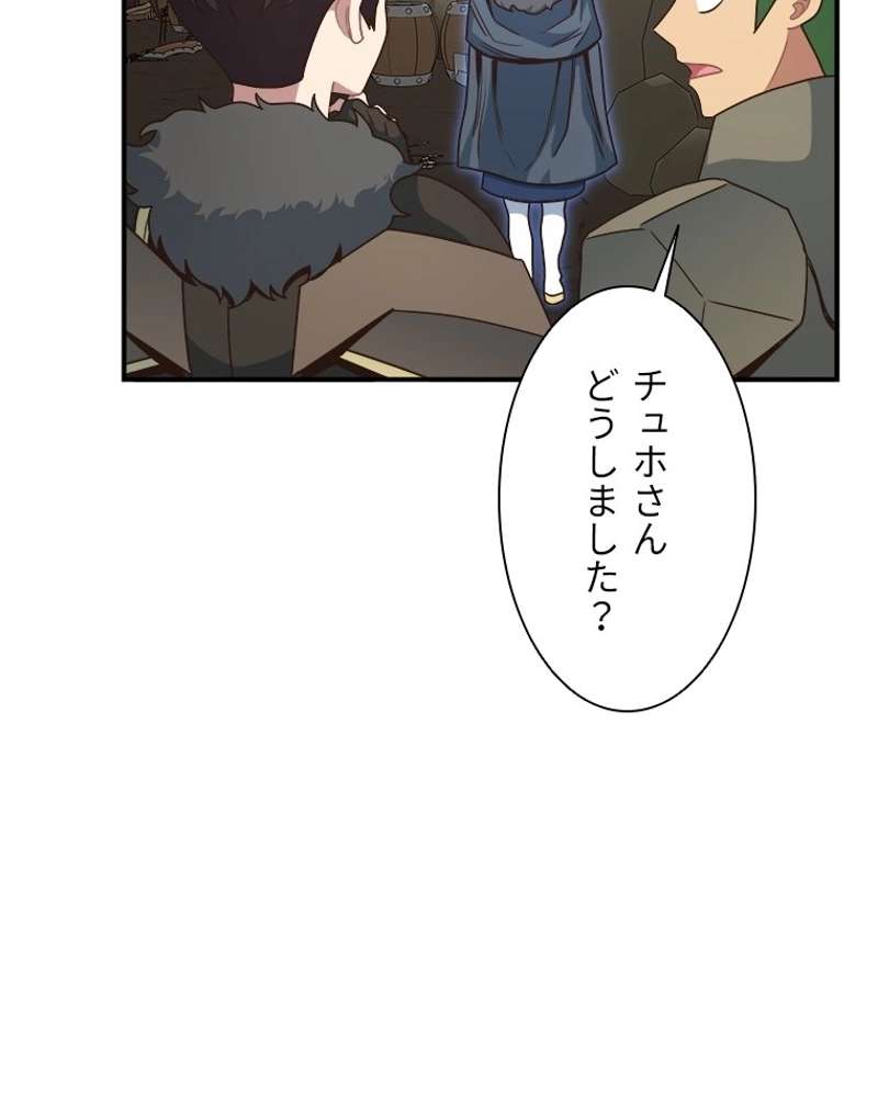 P44