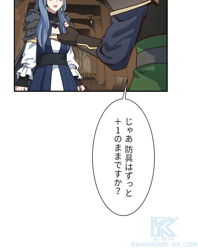 P49