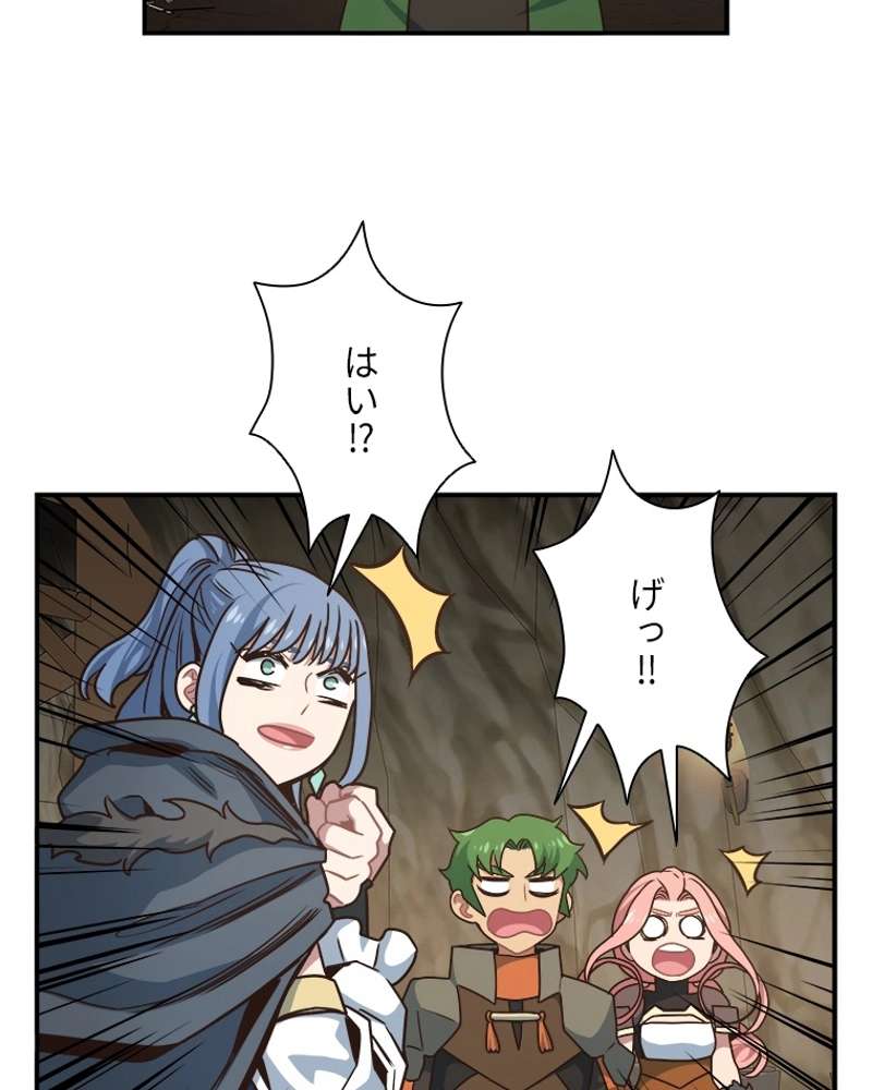 P53