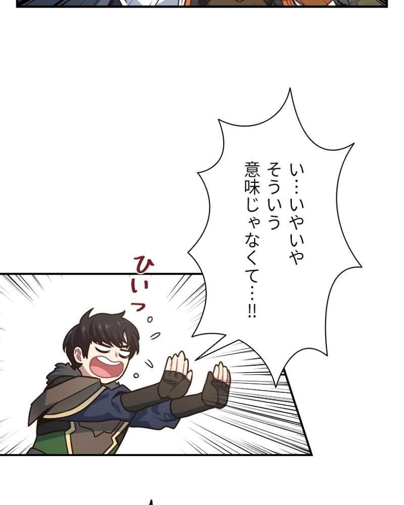 P54