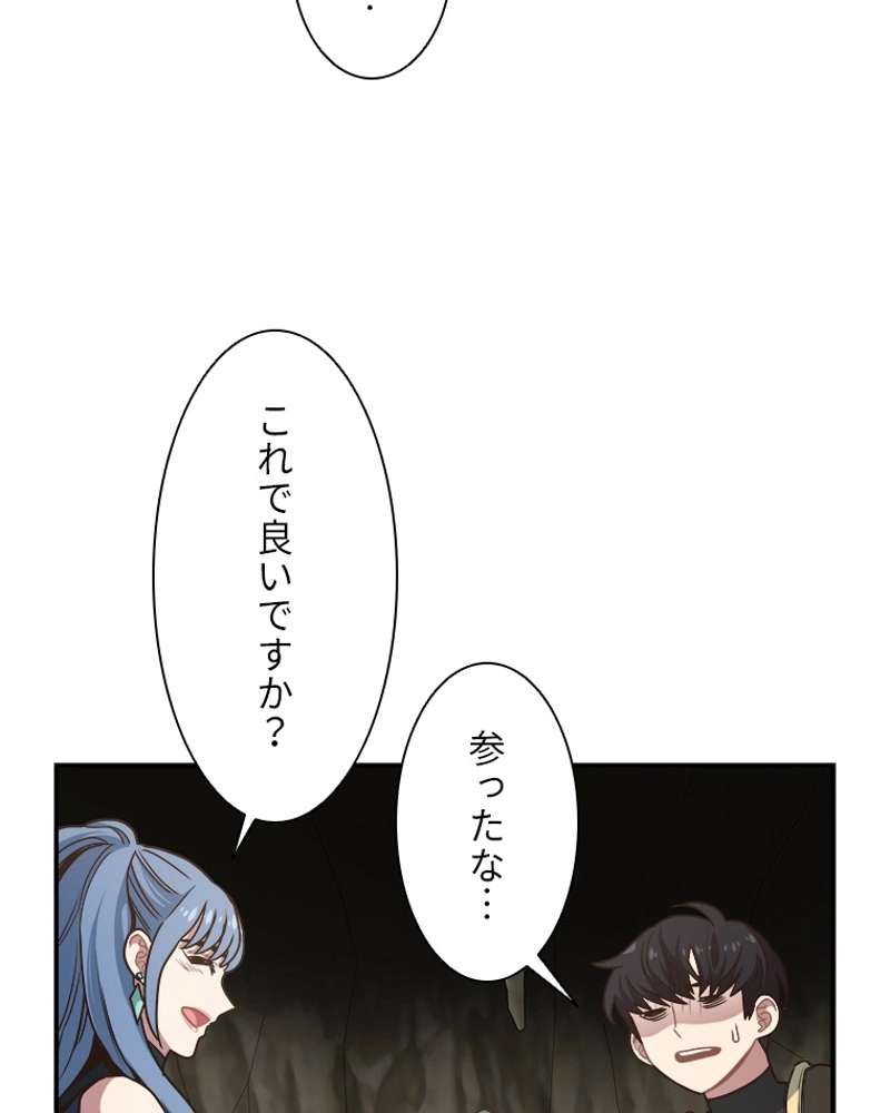 P57