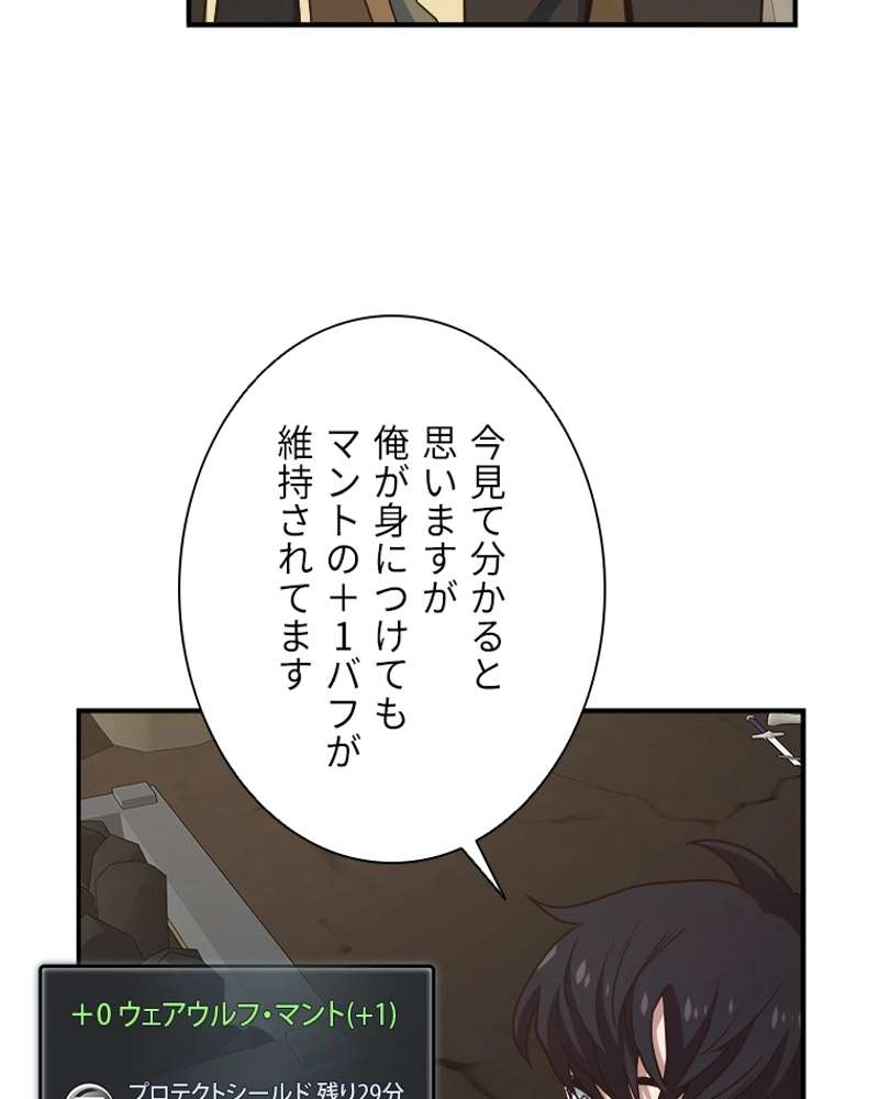 P60