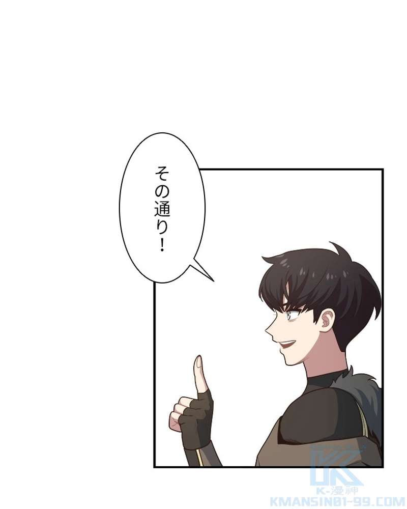 P64