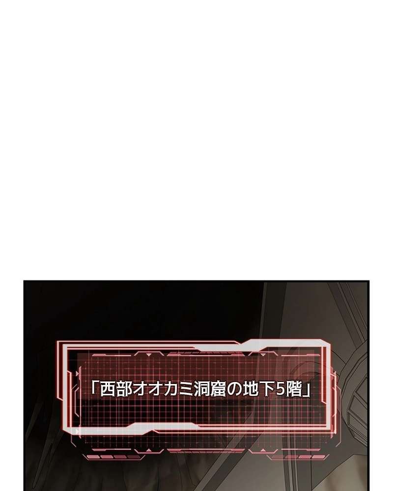P68