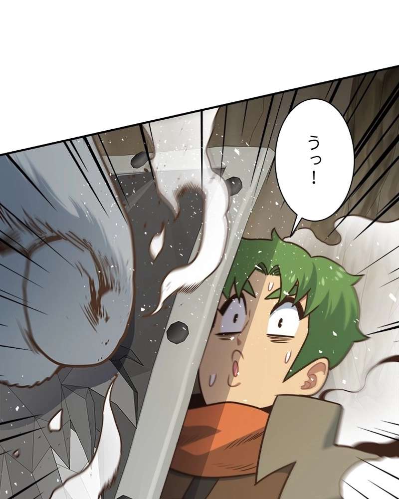P83