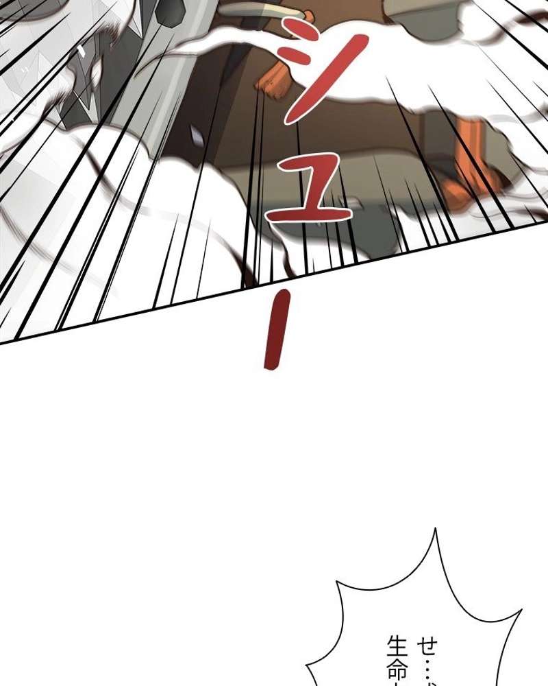 P84