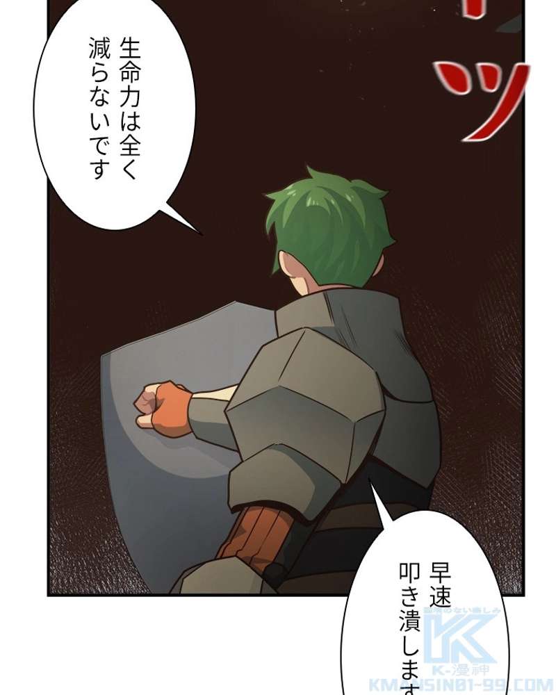 P94