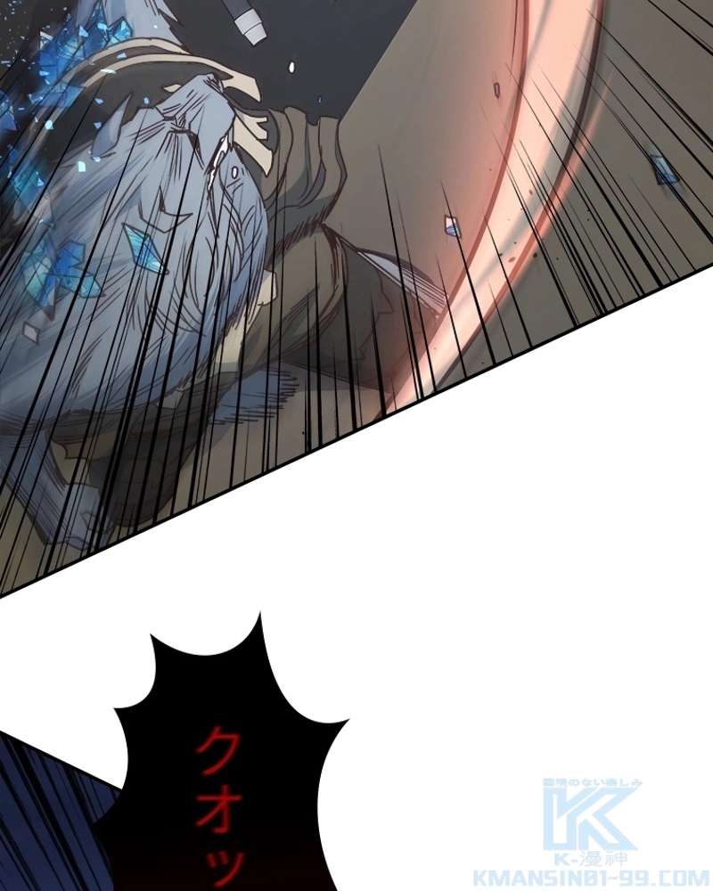 P52