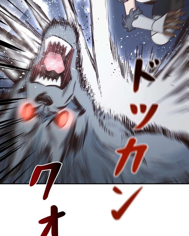 P59