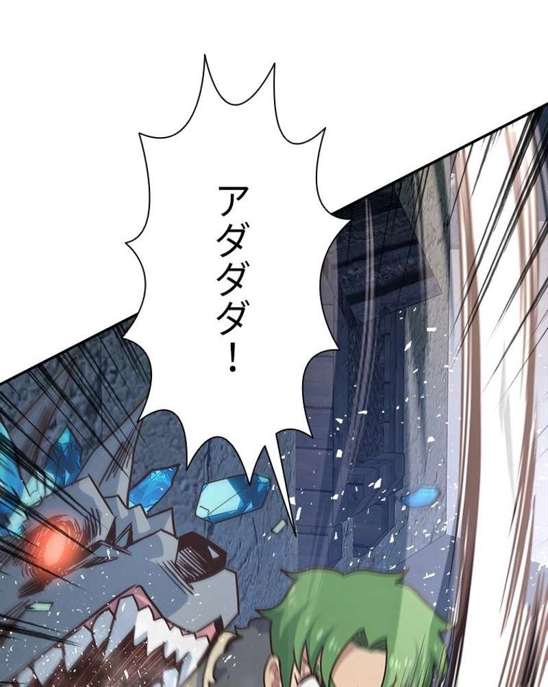 P69
