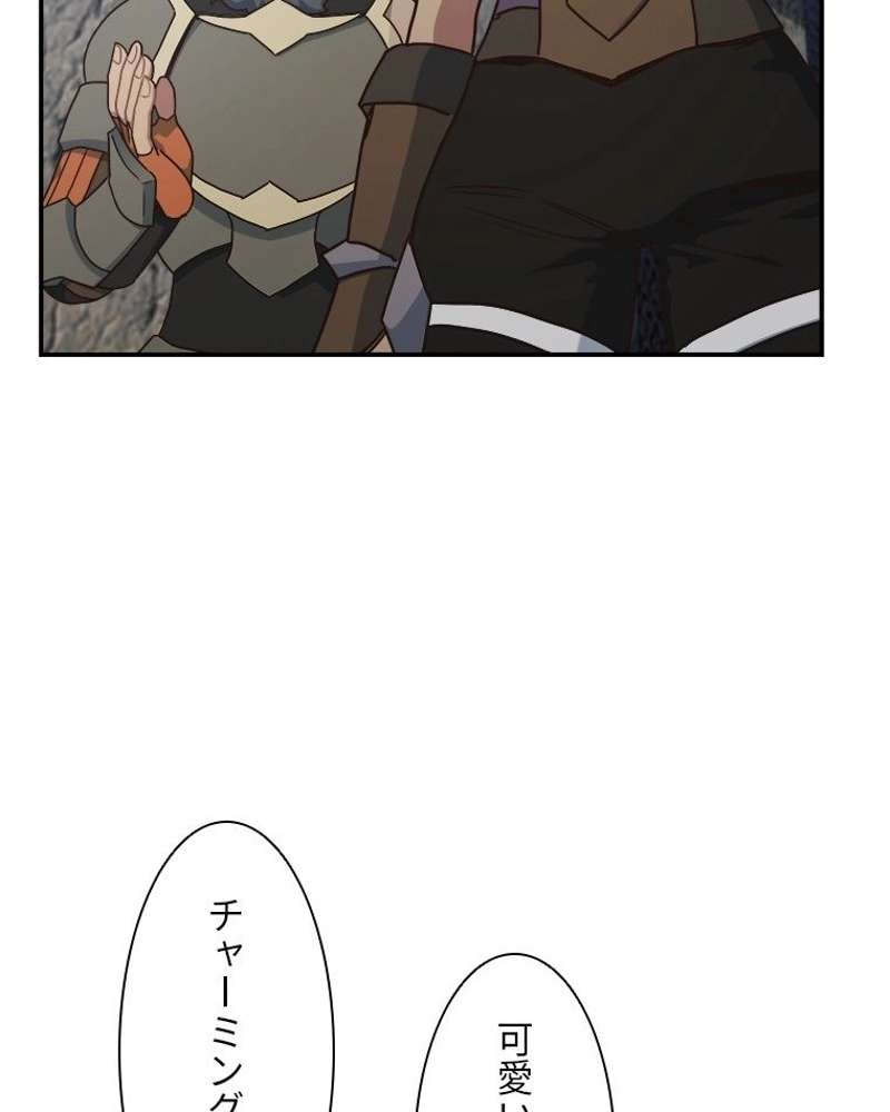 P81