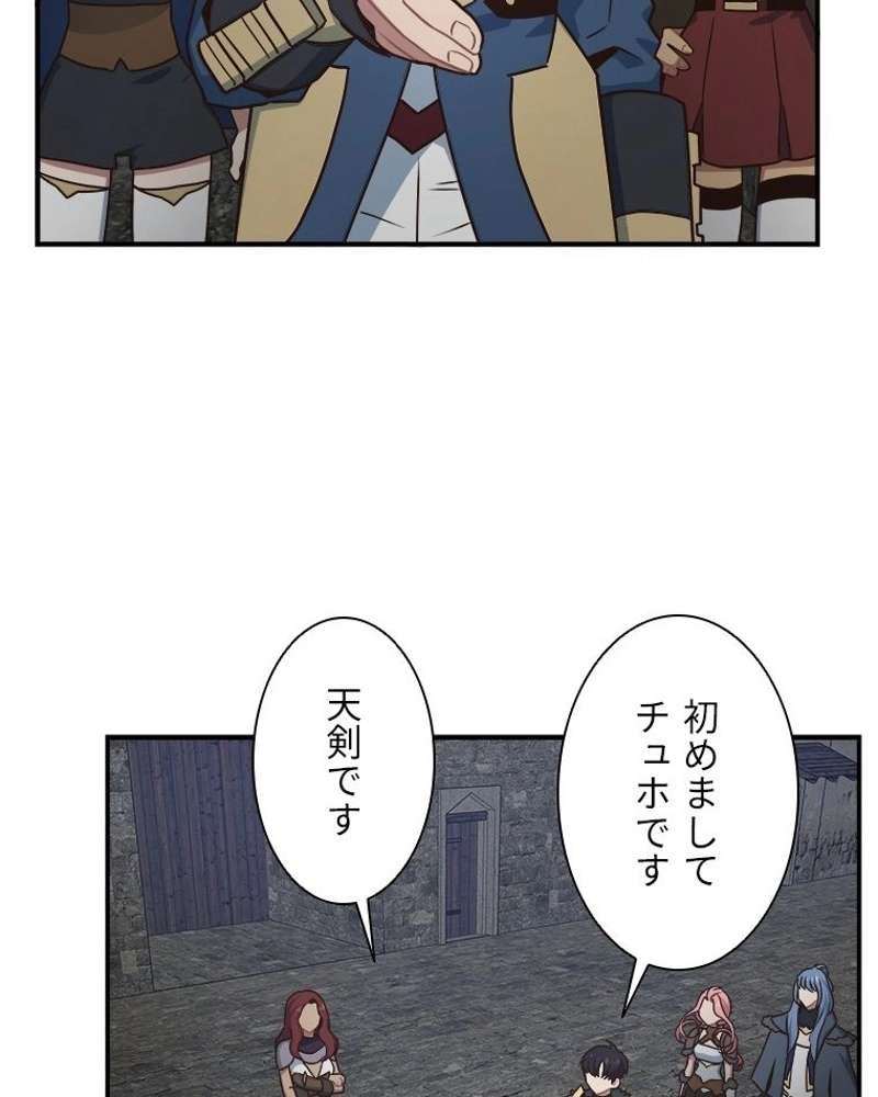 P90