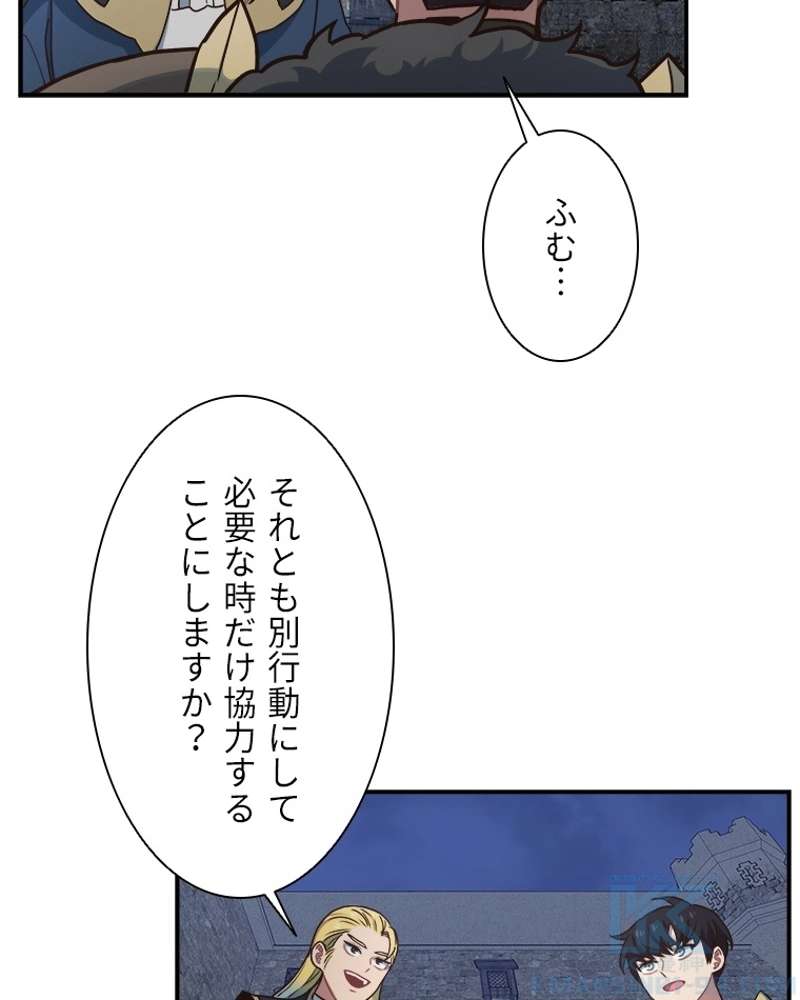 P94