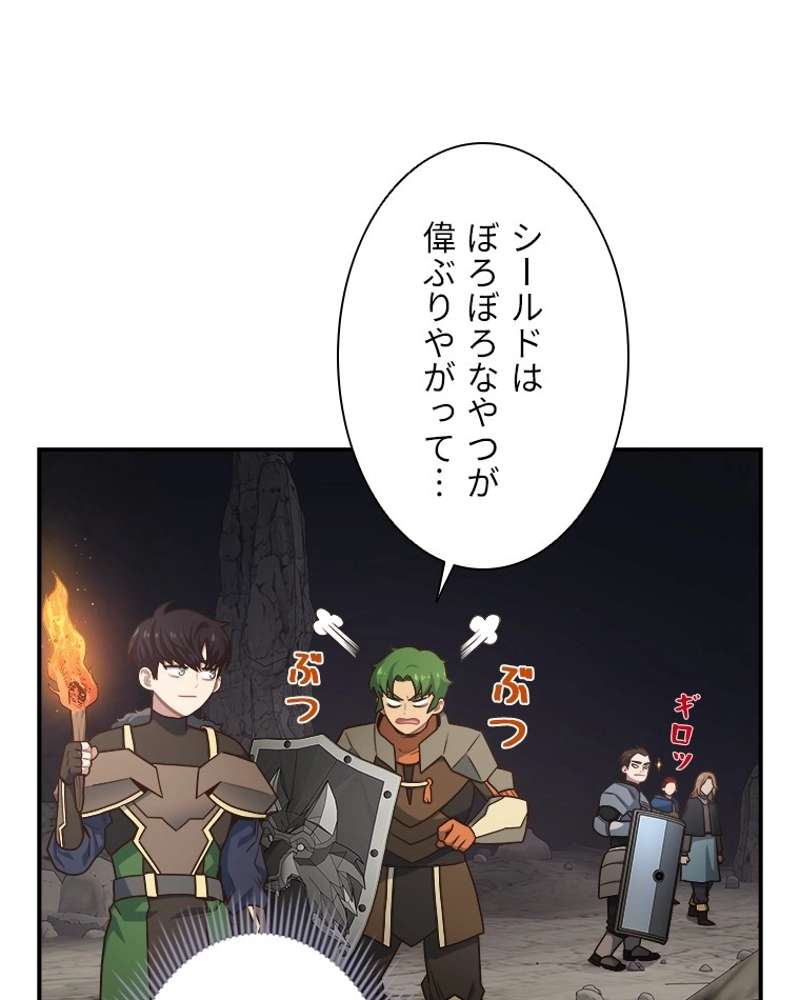 P42