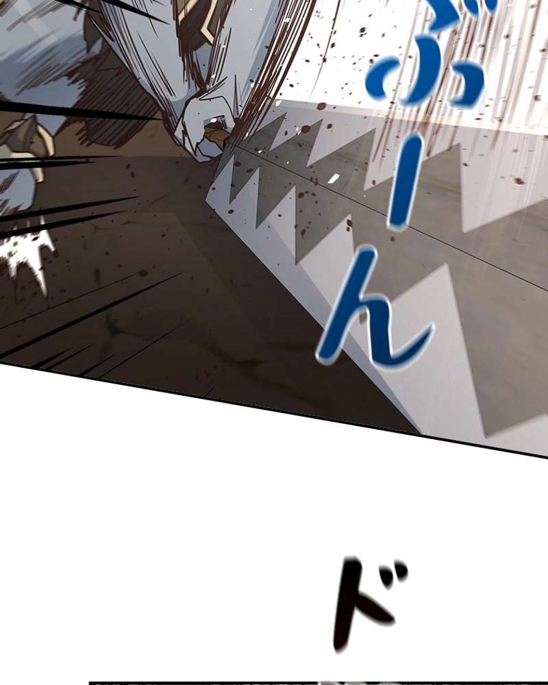P56