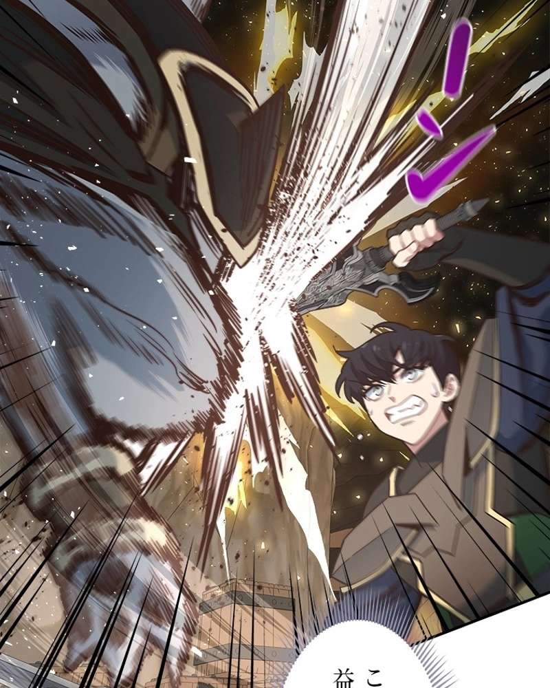 P80