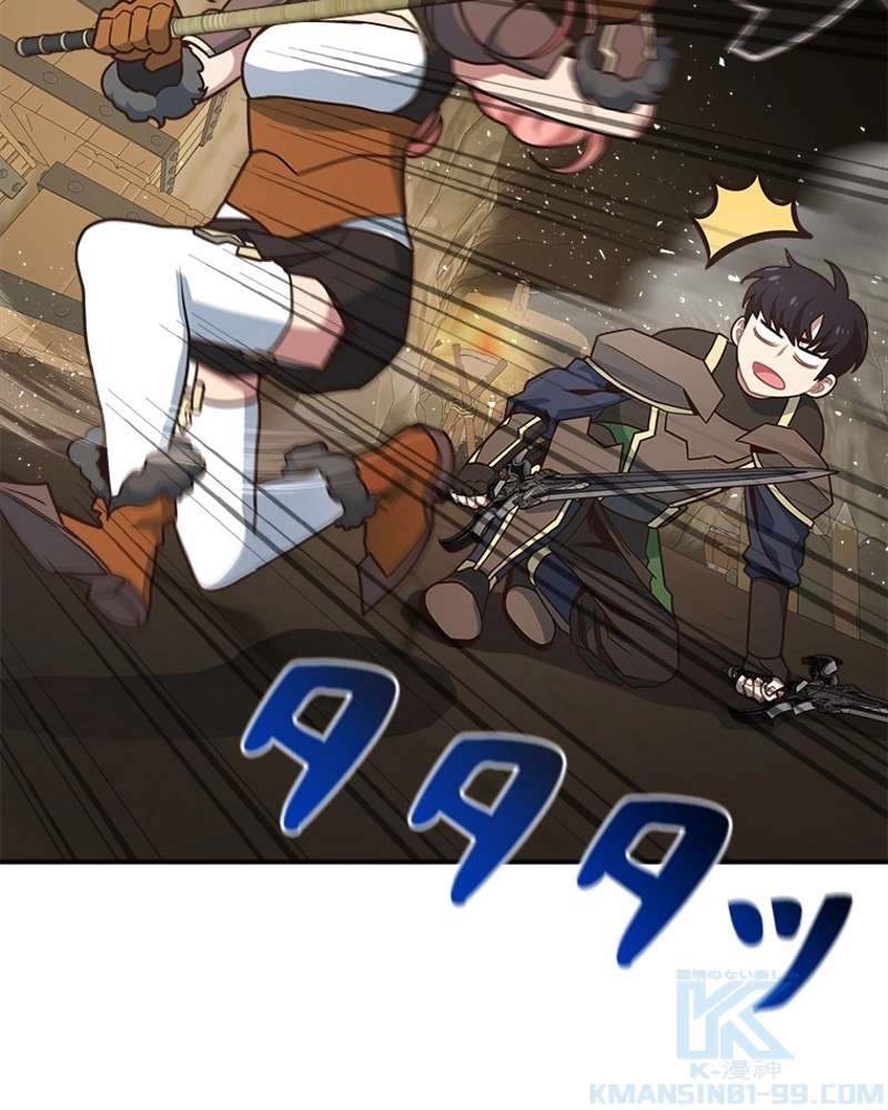 P85