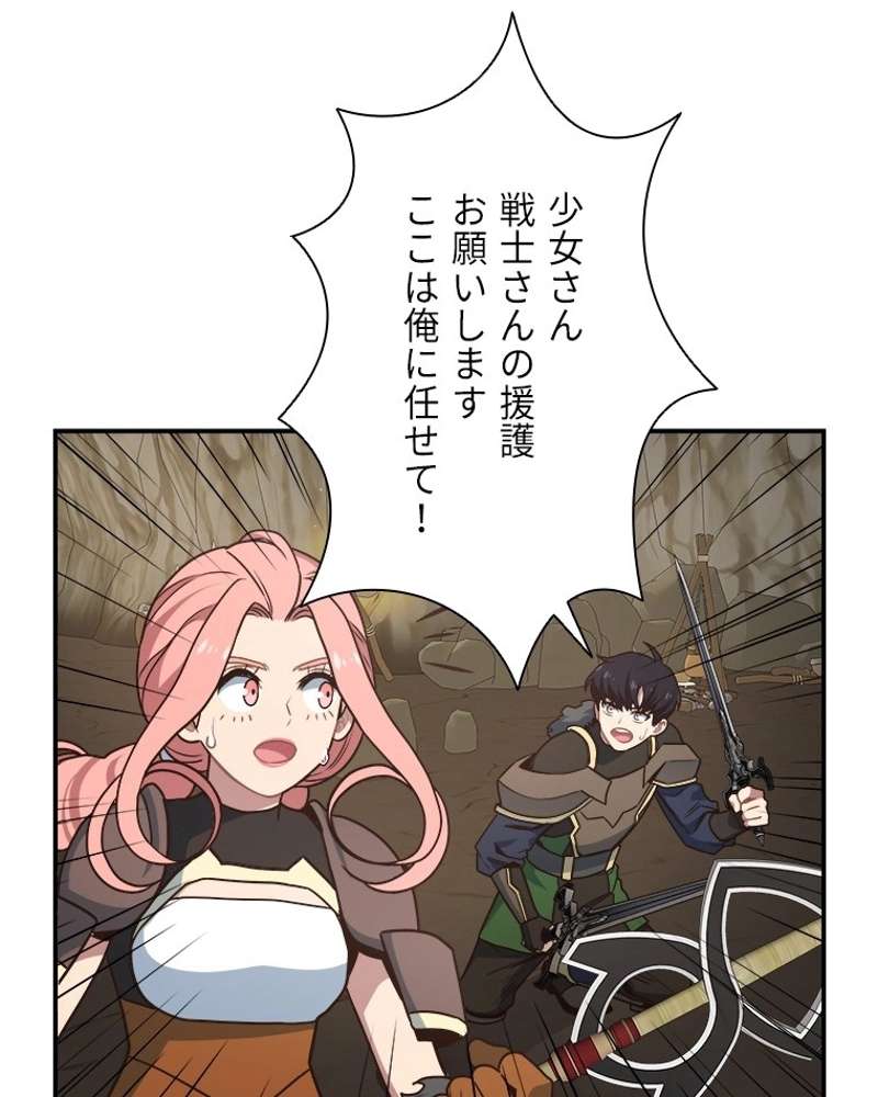 P90