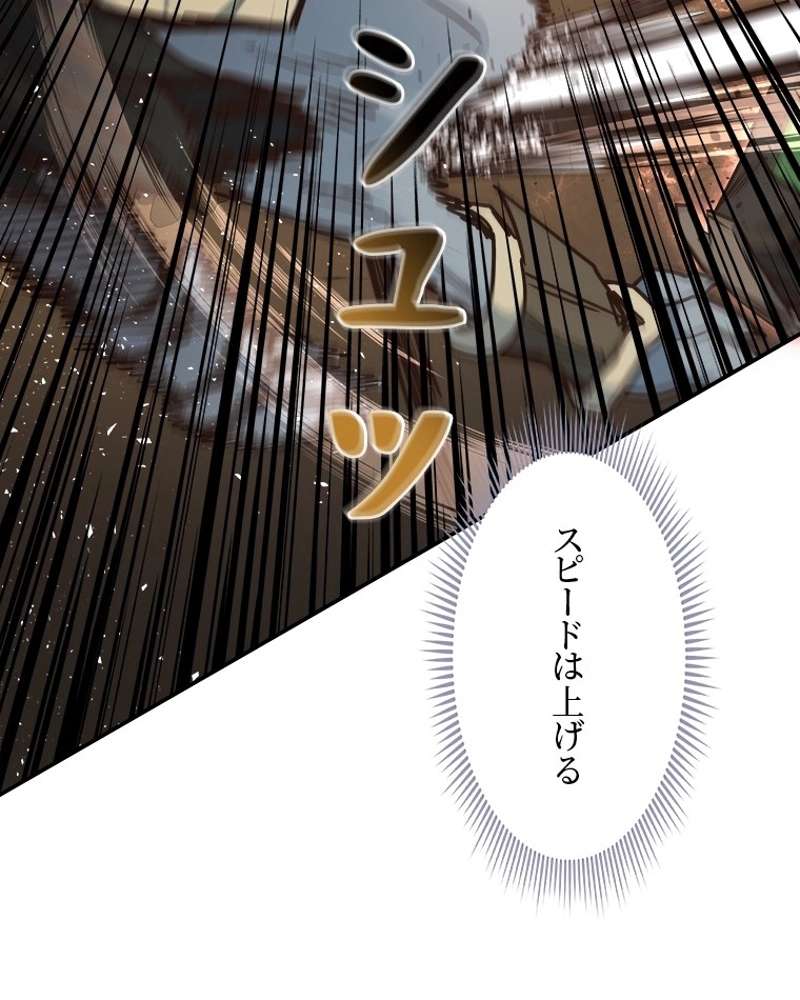P99