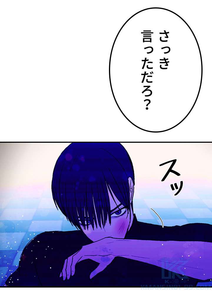 P109