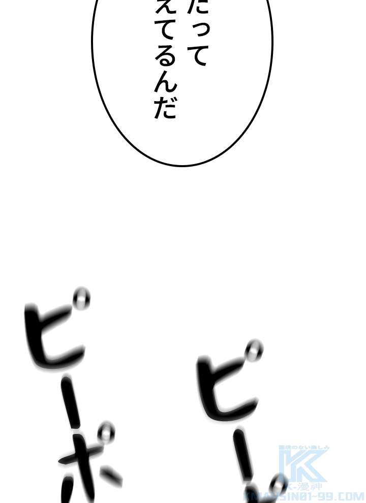 P118