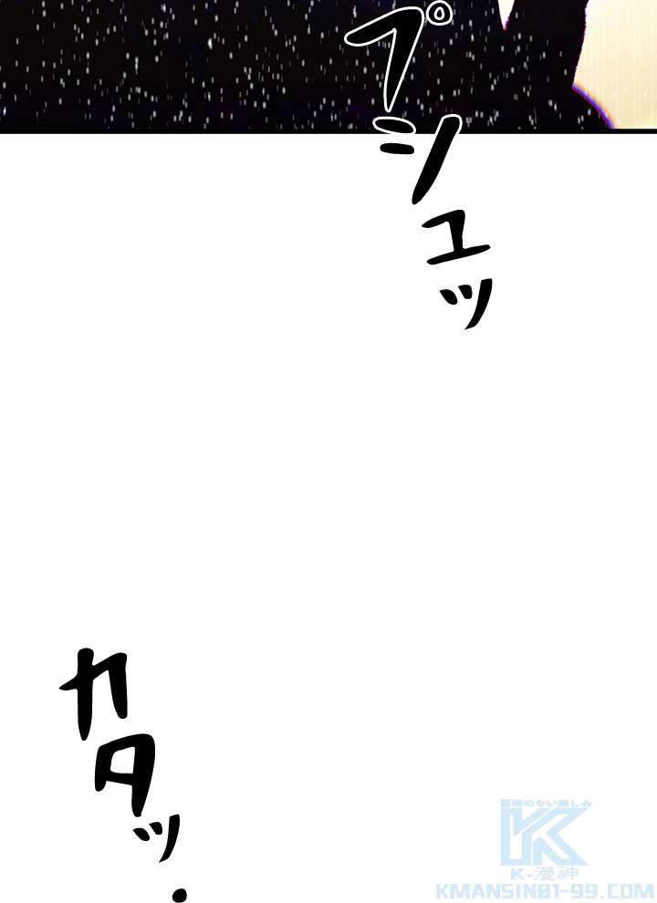 P46